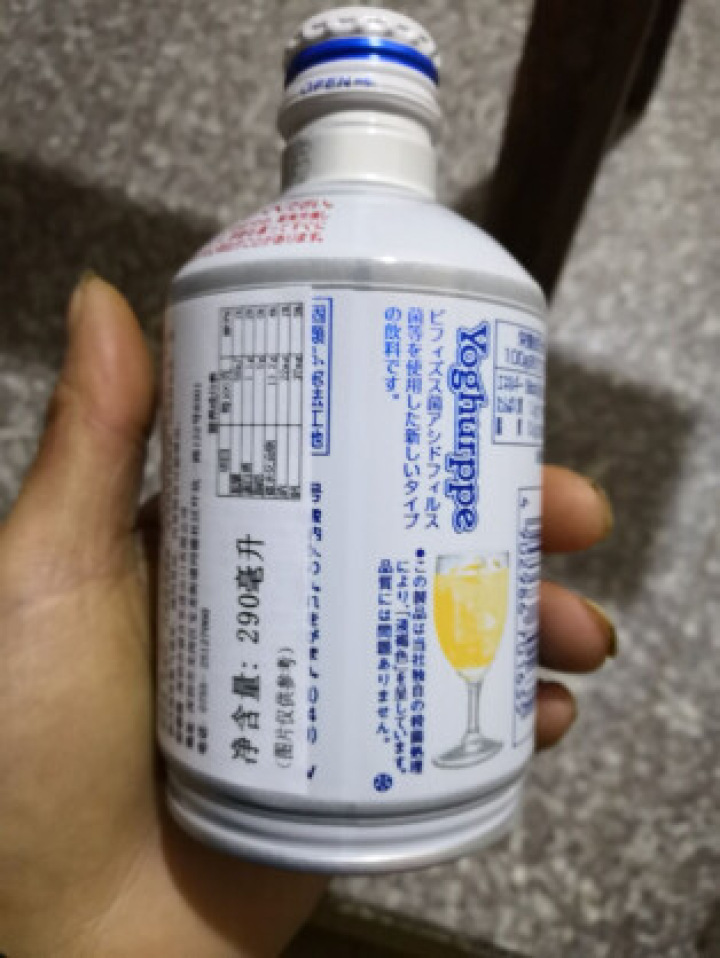 怡乐贝日本原装进口乳酸菌饮料铝罐包装290g  南日本九州原产牛奶怎么样，好用吗，口碑，心得，评价，试用报告,第3张