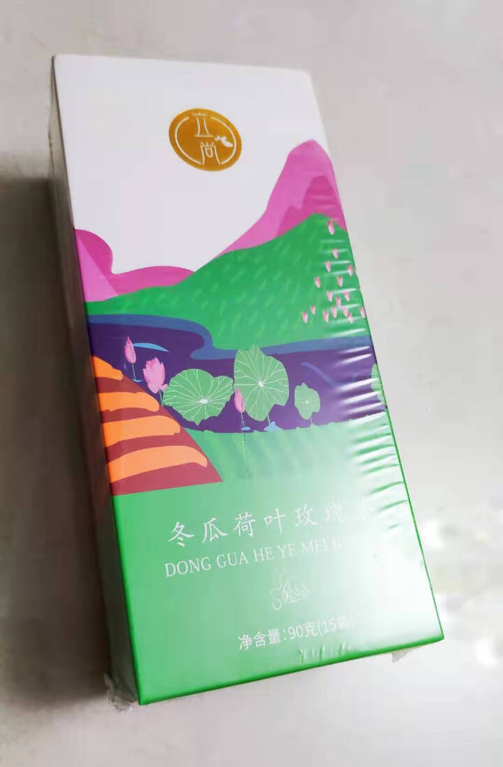 冬瓜荷叶茶玫瑰茶决明子袋泡茶花草茶组合大天然正品山楂肚子纯去玫瑰花油红豆薏米茶 冬瓜荷叶茶 1盒装怎么样，好用吗，口碑，心得，评价，试用报告,第2张