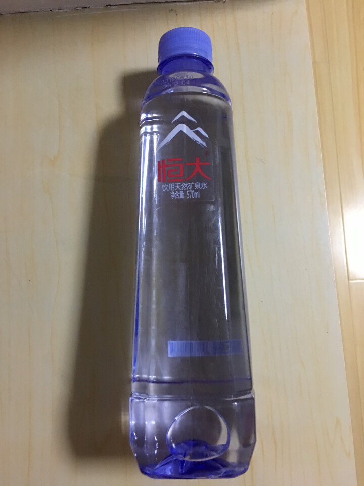 恒大 天然矿泉水 饮用水 瓶装水 非纯净水商务用水 570ml*1瓶（样品不售卖）怎么样，好用吗，口碑，心得，评价，试用报告,第2张