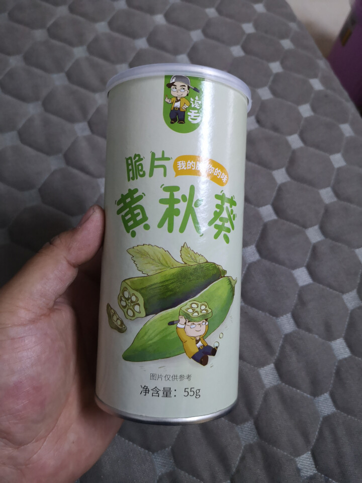 网红新品读舌黄秋葵干即食脱水蔬菜干货脆果蔬果脆片儿童宝宝大人孕妇下午茶点配特产休闲小零非膨化食品罐装怎么样，好用吗，口碑，心得，评价，试用报告,第2张