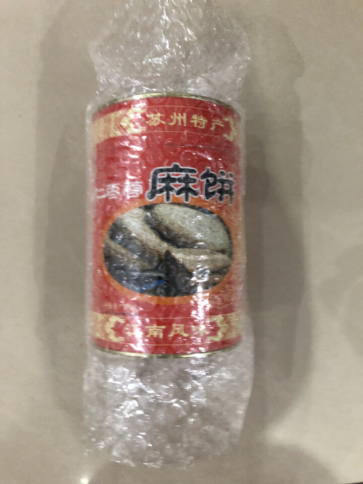 枣泥小麻饼手工芝麻饼苏州特产土特产老字号小吃糕点300g 一盒装怎么样，好用吗，口碑，心得，评价，试用报告,第2张