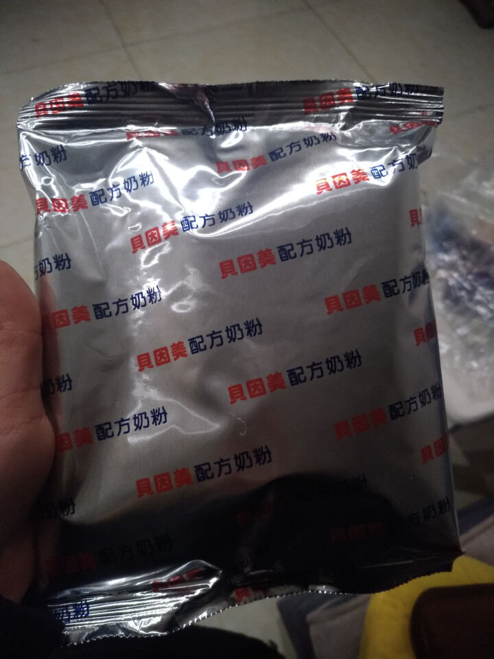 贝因美（Beingmate） 童享（原冠军宝贝）幼儿配方奶粉 3段1000g 200g怎么样，好用吗，口碑，心得，评价，试用报告,第4张