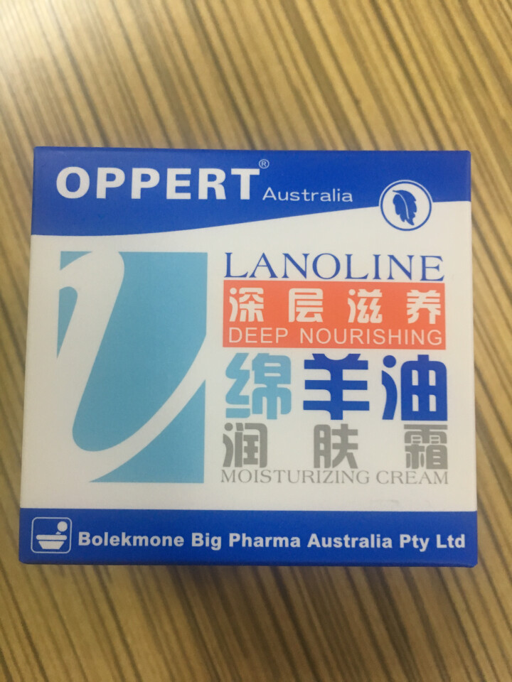 正品OPPERT澳佩尔绵羊油深层滋养润肤霜80g深层保湿滋养绵羊油润肤霜男女适用包邮怎么样，好用吗，口碑，心得，评价，试用报告,第2张