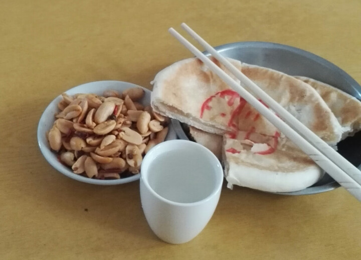 惠沃 【买二送一】休闲零食 香脆麻辣花生 办公室好吃的零食 花生豆坚果炒货 麻辣花生 70g*2袋怎么样，好用吗，口碑，心得，评价，试用报告,第4张