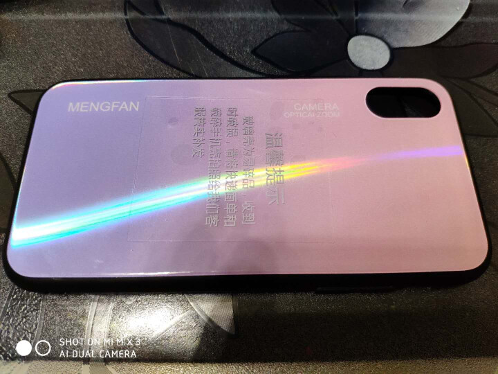 江然 镭射iphone xs max手机壳xr变色玻璃苹果8plus抖音7网红6s渐变x防摔定制情侣 水晶 苹果iphone Xs怎么样，好用吗，口碑，心得，评,第4张