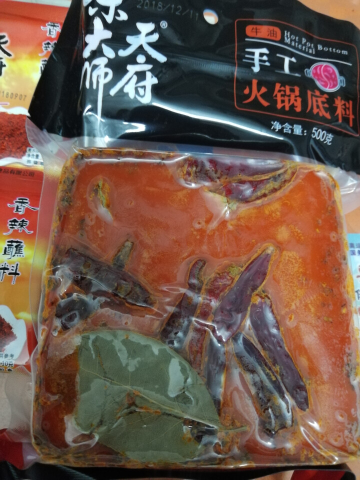 天府味大师手工火锅底料500g香辣牛油火锅底料 浓缩火锅底料 老成都牛油火锅底料 重庆火锅底料怎么样，好用吗，口碑，心得，评价，试用报告,第4张