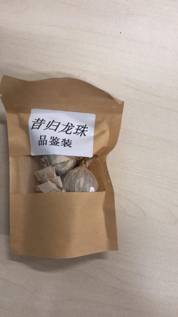 叶有缘茶叶 昔归龙珠普洱茶生茶20克试用装怎么样，好用吗，口碑，心得，评价，试用报告,第2张