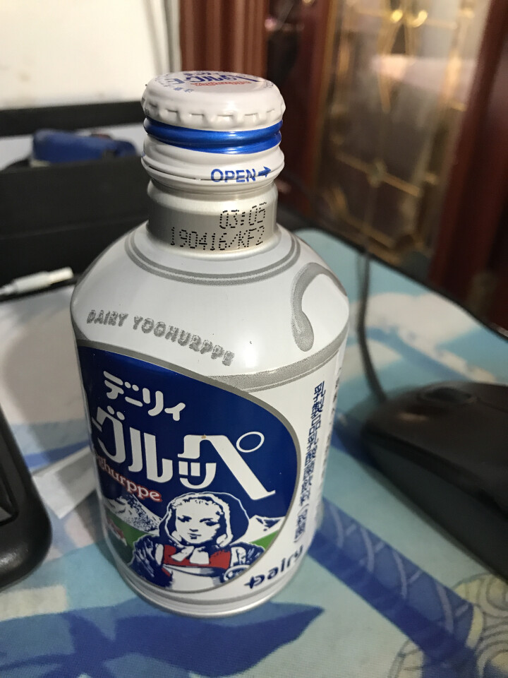 怡乐贝日本原装进口乳酸菌饮料铝罐包装290g  南日本九州原产牛奶怎么样，好用吗，口碑，心得，评价，试用报告,第2张