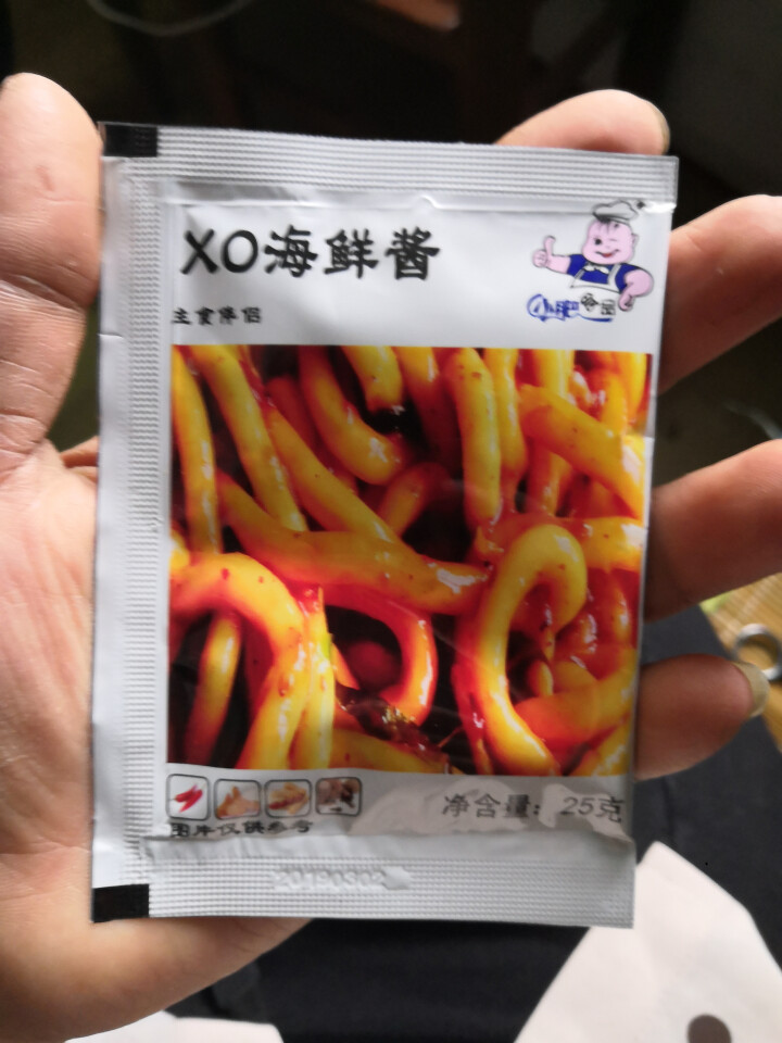 小肥拌饭25g*20袋XO海鲜酱重庆小面酱拌面酱料包小包装香辣麻辣味袋装 25g重庆小面+XO海鲜酱各一袋怎么样，好用吗，口碑，心得，评价，试用报告,第2张