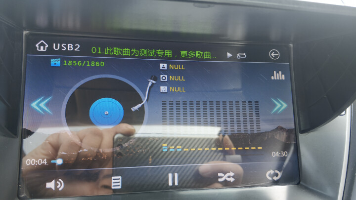 真无损dts环绕5.1声道32G车载U盘带音乐视频 立体无损音质高品质歌曲DJ高清MP3MP4播放器 32G套餐1【修改歌曲1500首+115首5.1】怎么样，,第3张