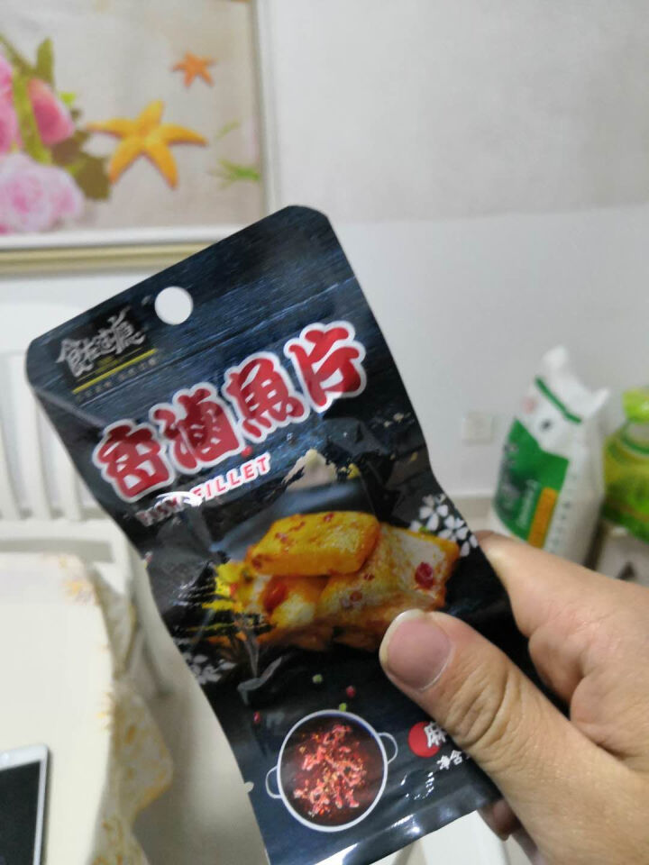 爱尚 食在过瘾 香卤鱼片休闲独立包装即食鱼片 麻辣火锅味爽鱼片3片怎么样，好用吗，口碑，心得，评价，试用报告,第5张