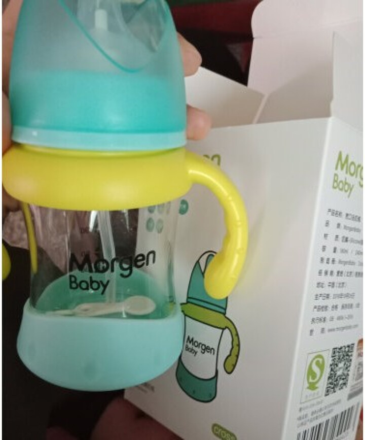 MorgenBaby新生儿玻璃奶瓶婴儿吸管 天空蓝 160ml 【6个月+】怎么样，好用吗，口碑，心得，评价，试用报告,第2张