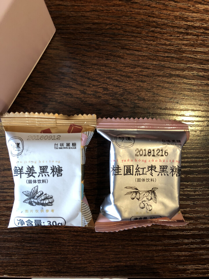 台湾风味黑糖姜茶初漾大姨妈茶月经经期例假驱寒姜母茶桂圆红枣红糖姜茶 0元试饮（1颗鲜姜+1颗桂圆红枣）怎么样，好用吗，口碑，心得，评价，试用报告,第4张