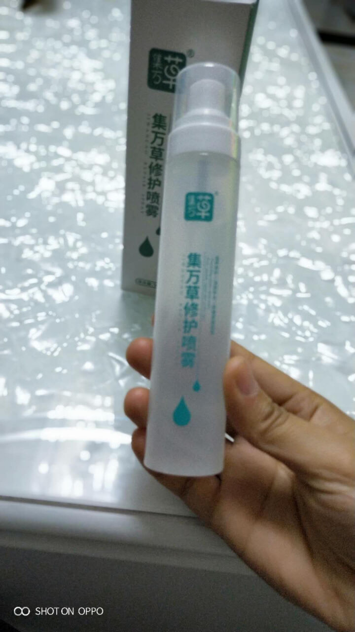 集万草 舒缓补水保湿喷雾50ml （舒缓修护 补水保湿 定妆 爽肤水）怎么样，好用吗，口碑，心得，评价，试用报告,第3张