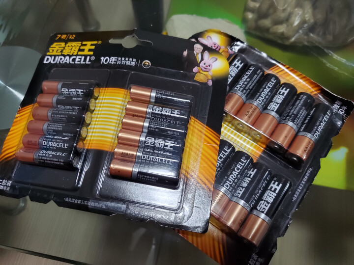 金霸王（Duracell ） 5号+7号碱性干电池组合装 五号+七号 适用鼠标/玩具/遥控器/耳温枪 5号12粒+7号12粒怎么样，好用吗，口碑，心得，评价，试,第2张