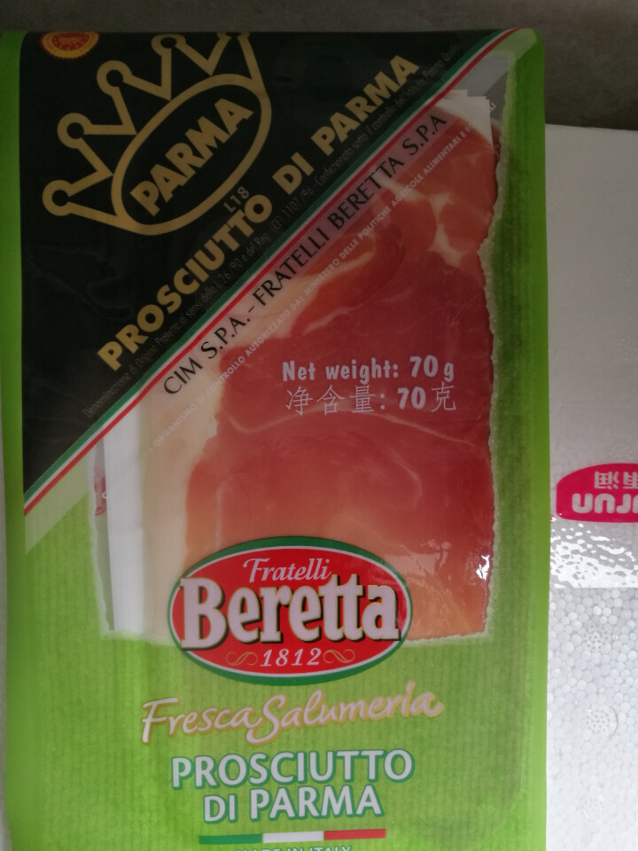 FRATELLI BERETTA 意大利帕尔玛火腿 风干火腿 早餐生吃火腿  帕尔马火腿切片 整火腿 70g怎么样，好用吗，口碑，心得，评价，试用报告,第2张