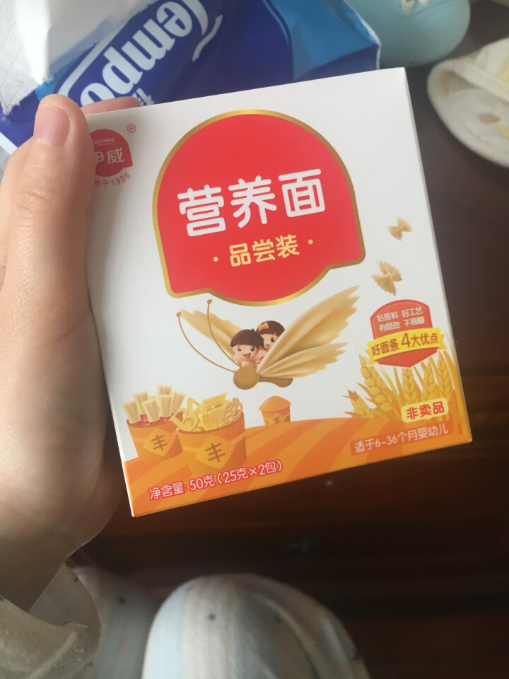 伊威（Eastwes） 宝宝面条 婴幼儿辅食 营养线面 营养面条50g（非卖品） 6个月或以上适用怎么样，好用吗，口碑，心得，评价，试用报告,第2张