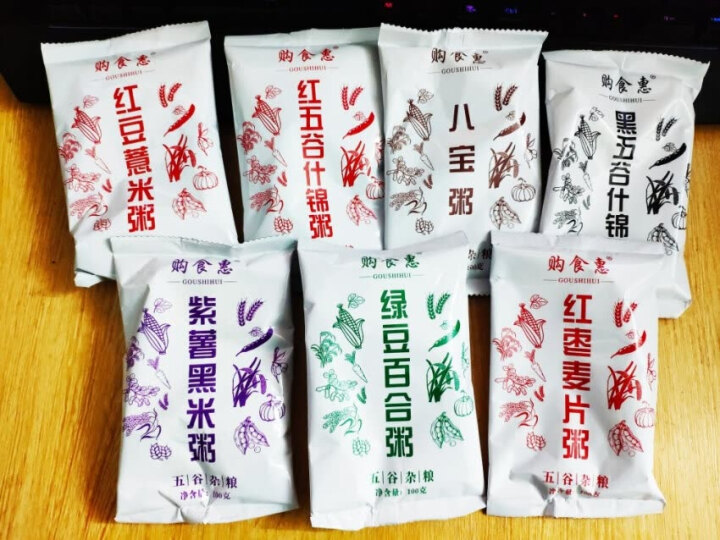 购食惠 7日粥道 五谷杂粮 粥米 7种700g（粥米 粗粮 组合 杂粮 八宝粥原料）怎么样，好用吗，口碑，心得，评价，试用报告,第4张