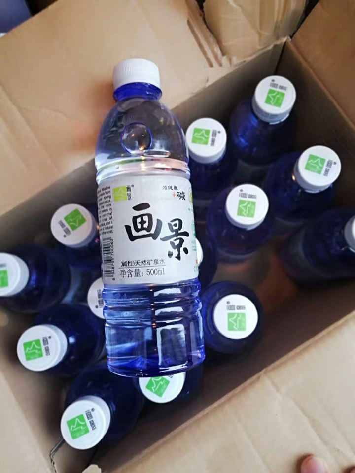 【湛江馆】画景矿泉水 弱碱性矿泉水 500ml 一箱  15瓶怎么样，好用吗，口碑，心得，评价，试用报告,第3张