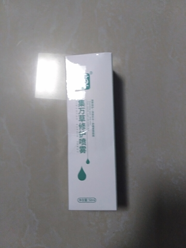 集万草 舒缓补水保湿喷雾50ml （舒缓修护 补水保湿 定妆 爽肤水）怎么样，好用吗，口碑，心得，评价，试用报告,第4张