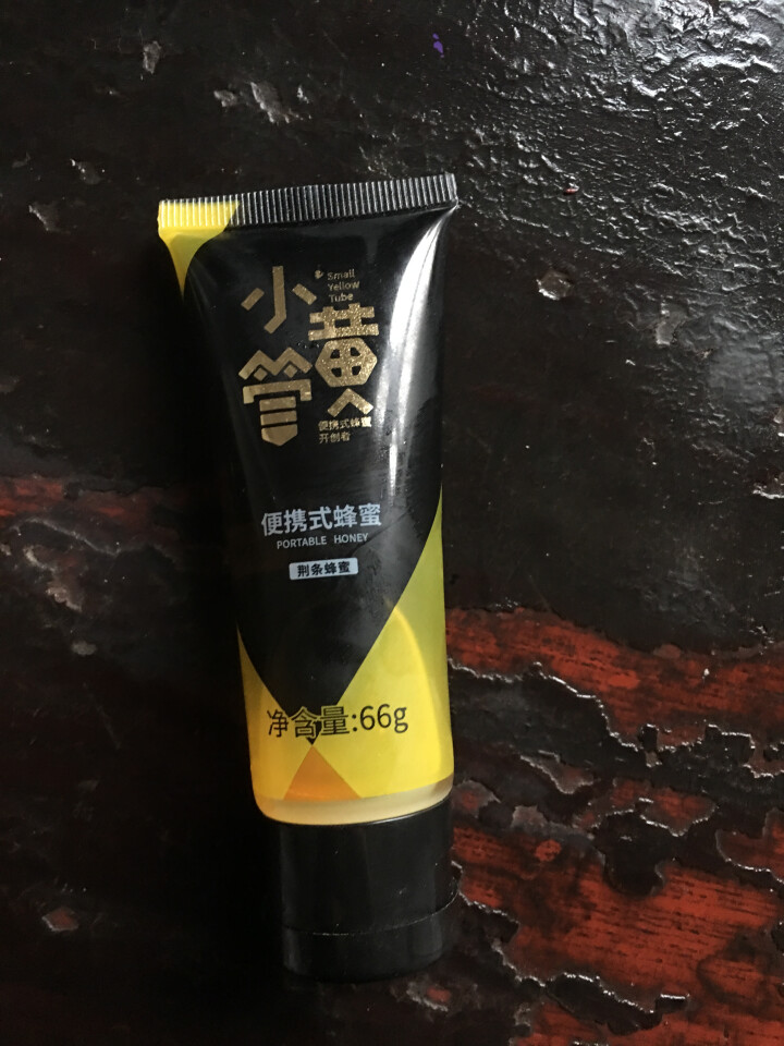 【免邮】小黄管蜂蜜 便携装蜂蜜 土蜂蜜 荆条蜂蜜 66g单支怎么样，好用吗，口碑，心得，评价，试用报告,第2张