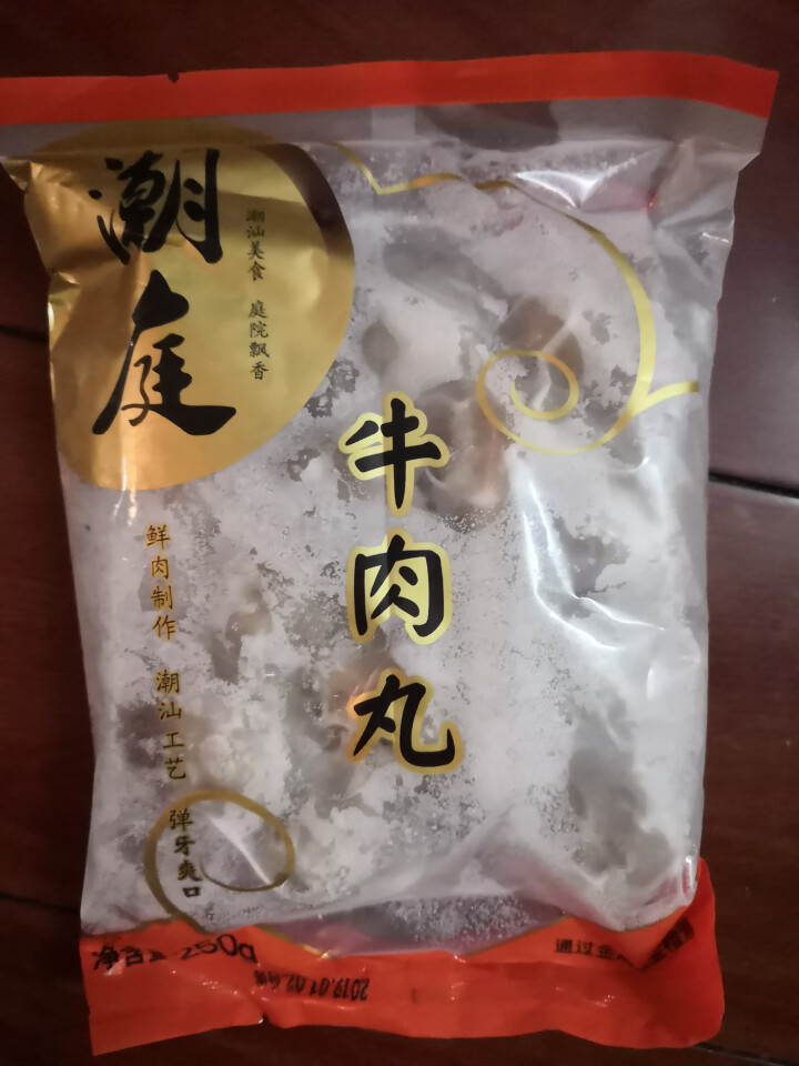 潮庭牛肉丸火锅食材正宗手打潮汕牛肉丸500g顺丰免邮火锅丸料潮州牛肉丸汕头牛筋丸 牛肉丸怎么样，好用吗，口碑，心得，评价，试用报告,第4张