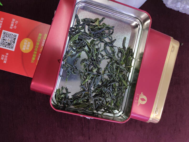 六安瓜片炒青绿茶 安徽2018新茶 精品散装茶叶250g怎么样，好用吗，口碑，心得，评价，试用报告,第3张