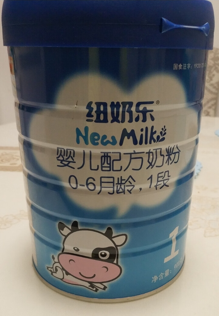 纽奶乐NewMilk新西兰原装进口婴幼儿配方奶粉1段（0,第2张