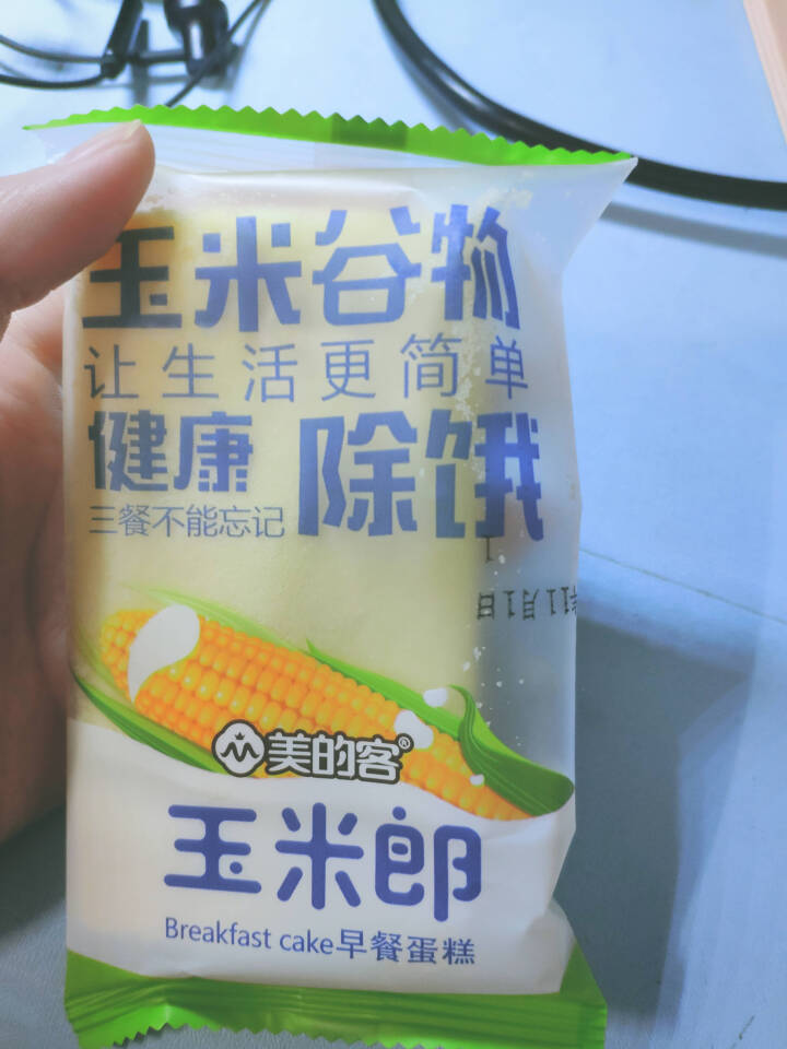 美的客蒸蛋糕网红零食早餐营养小面包儿童食品款糕点整箱 乳酸菌口味500克一箱怎么样，好用吗，口碑，心得，评价，试用报告,第2张