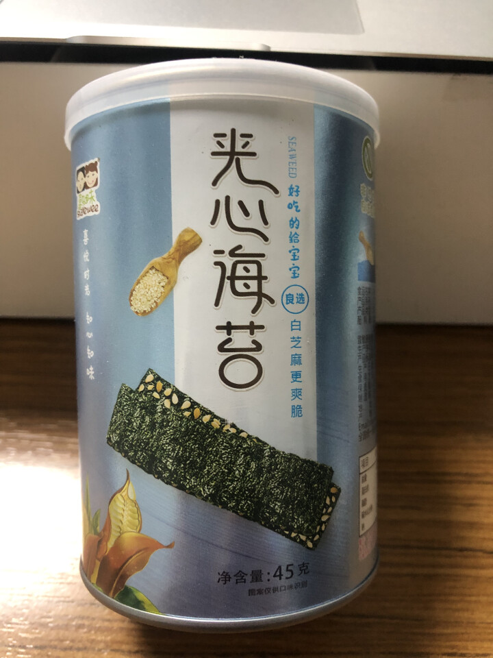 喜知味（sharewee） 海苔夹心脆 罐装40g 草莓/巴旦木/炒米/芝麻 多种口味 宝宝小零食 芝麻夹心脆1罐装怎么样，好用吗，口碑，心得，评价，试用报告,第3张