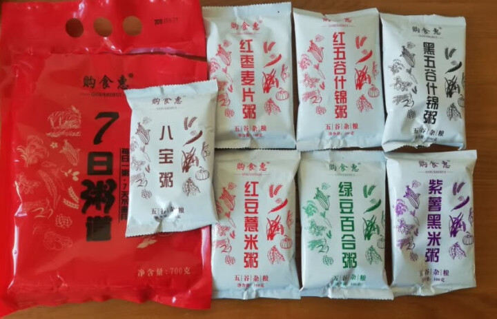 购食惠 7日粥道 五谷杂粮 粥米 7种700g（粥米 粗粮 组合 杂粮 八宝粥原料）怎么样，好用吗，口碑，心得，评价，试用报告,第3张