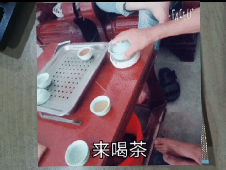 中粮集团中茶清茶红茶 茶叶袋泡茶10包一盒25g 红茶试用装(1袋)怎么样，好用吗，口碑，心得，评价，试用报告,第4张