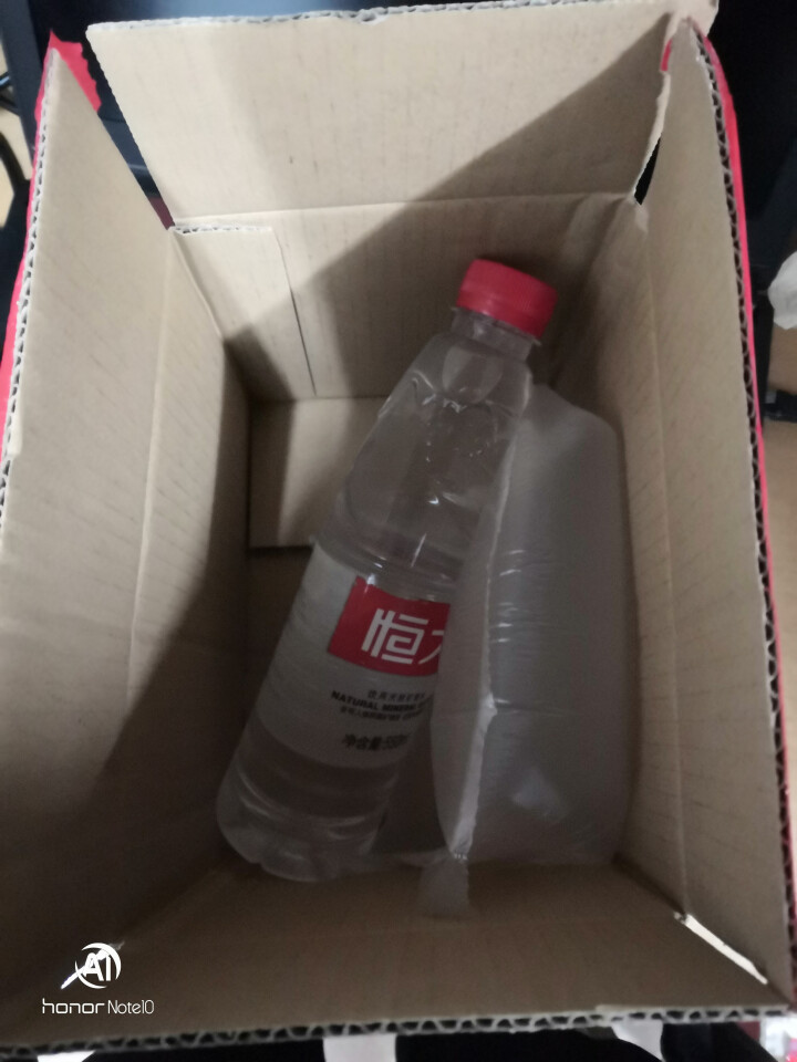 【整箱买一送一】恒大 天然矿泉水饮用水瓶装水非纯净水 550ml*1瓶（样品不售卖）怎么样，好用吗，口碑，心得，评价，试用报告,第2张