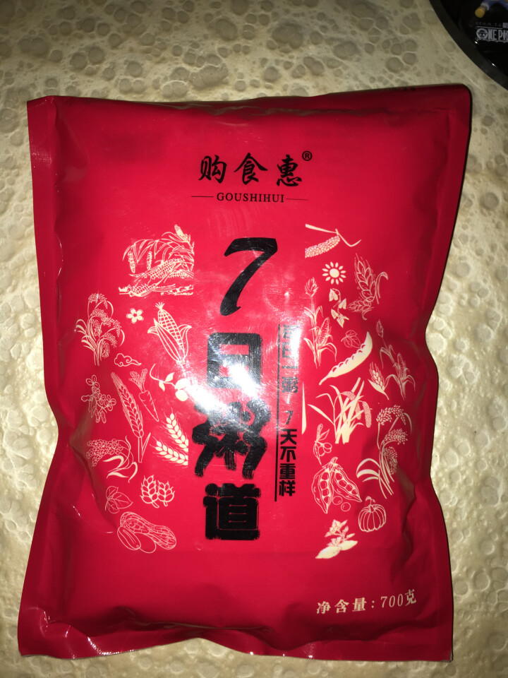 购食惠 7日粥道 五谷杂粮 粥米 7种700g（粥米 粗粮 组合 杂粮 八宝粥原料）怎么样，好用吗，口碑，心得，评价，试用报告,第2张