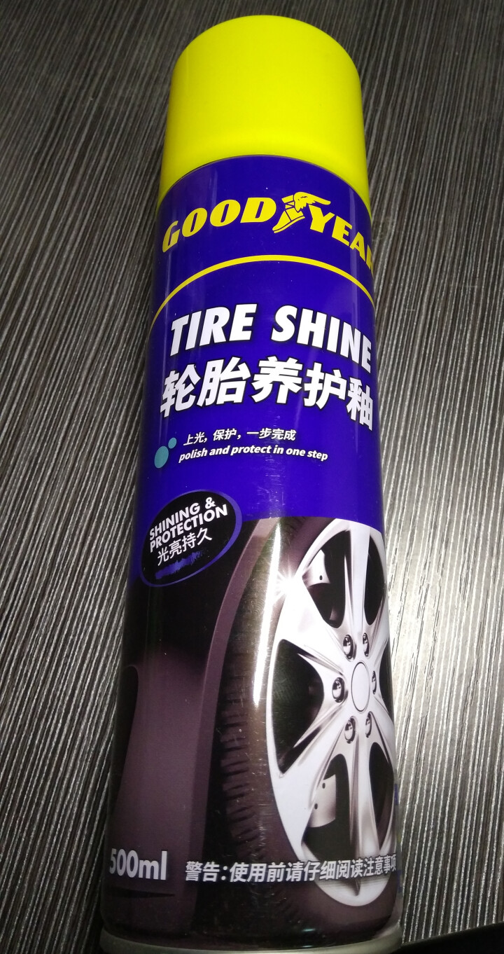 固特异 Goodyear 轮胎养护釉 500ml 轮胎泡沫光亮剂 汽车轮胎蜡 轮胎宝清洗剂保养剂怎么样，好用吗，口碑，心得，评价，试用报告,第2张