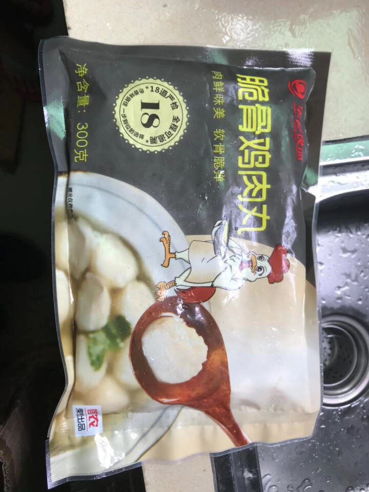 华都食品 鸡脆骨丸子 300g/袋 火锅 涮锅 鸡肉丸怎么样，好用吗，口碑，心得，评价，试用报告,第2张