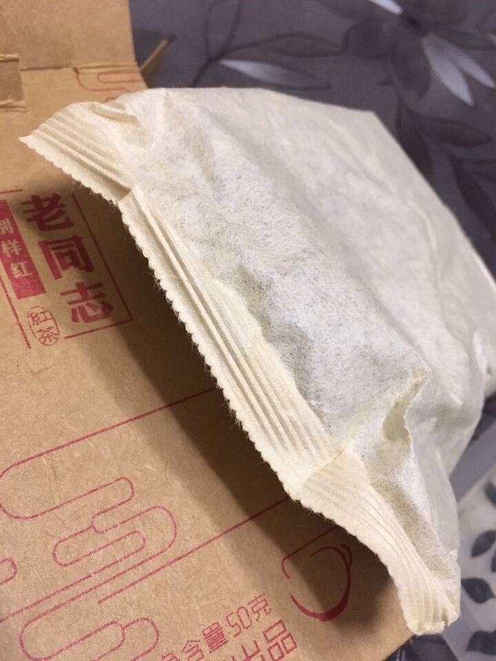 老同志茶叶红茶 云南大叶种滇红 别样红散茶50g盒装 1盒体验装50g怎么样，好用吗，口碑，心得，评价，试用报告,第3张