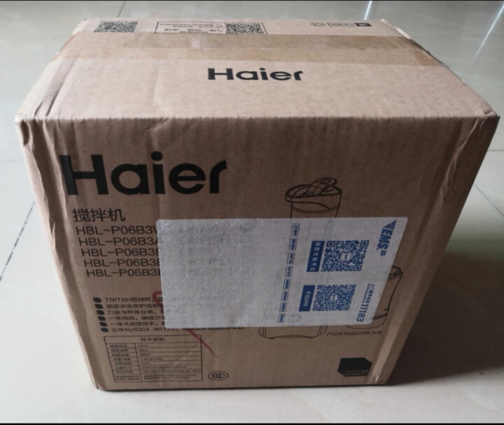 海尔（Haier）HBL,第2张