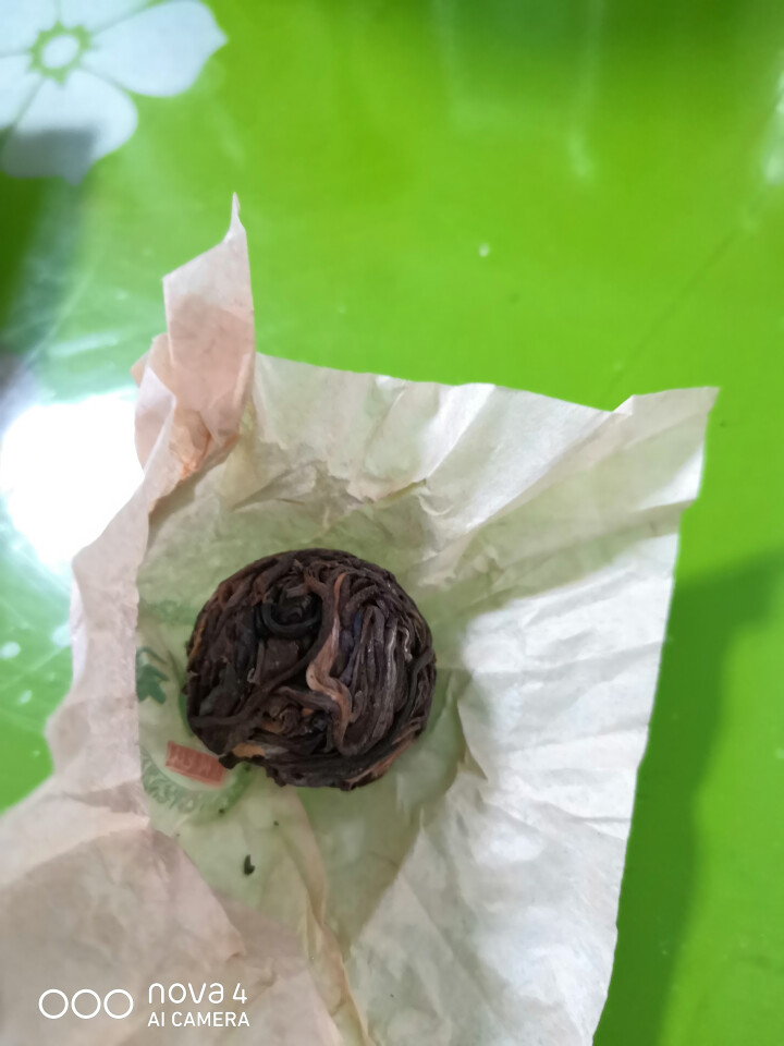 叶有缘茶叶 昔归龙珠普洱茶生茶品鉴装（20g)怎么样，好用吗，口碑，心得，评价，试用报告,第4张