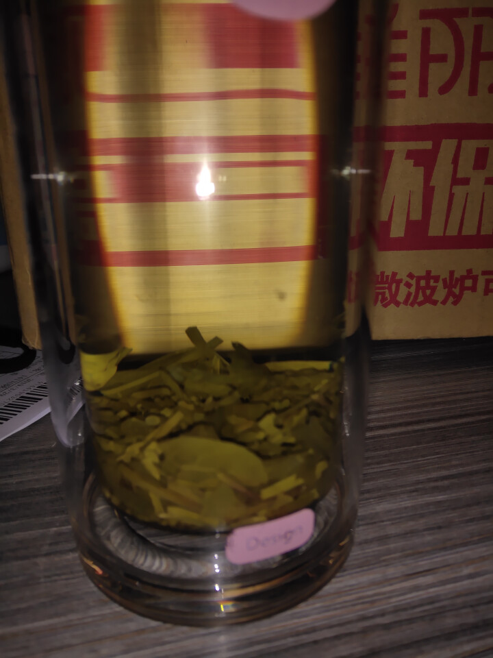 【新品促销 买一送一】醉悠 茶叶 茉莉花茶 正宗福州茉莉花茶 茉莉龙珠 散装罐装茉莉绿茶茉莉花茶茶叶怎么样，好用吗，口碑，心得，评价，试用报告,第3张