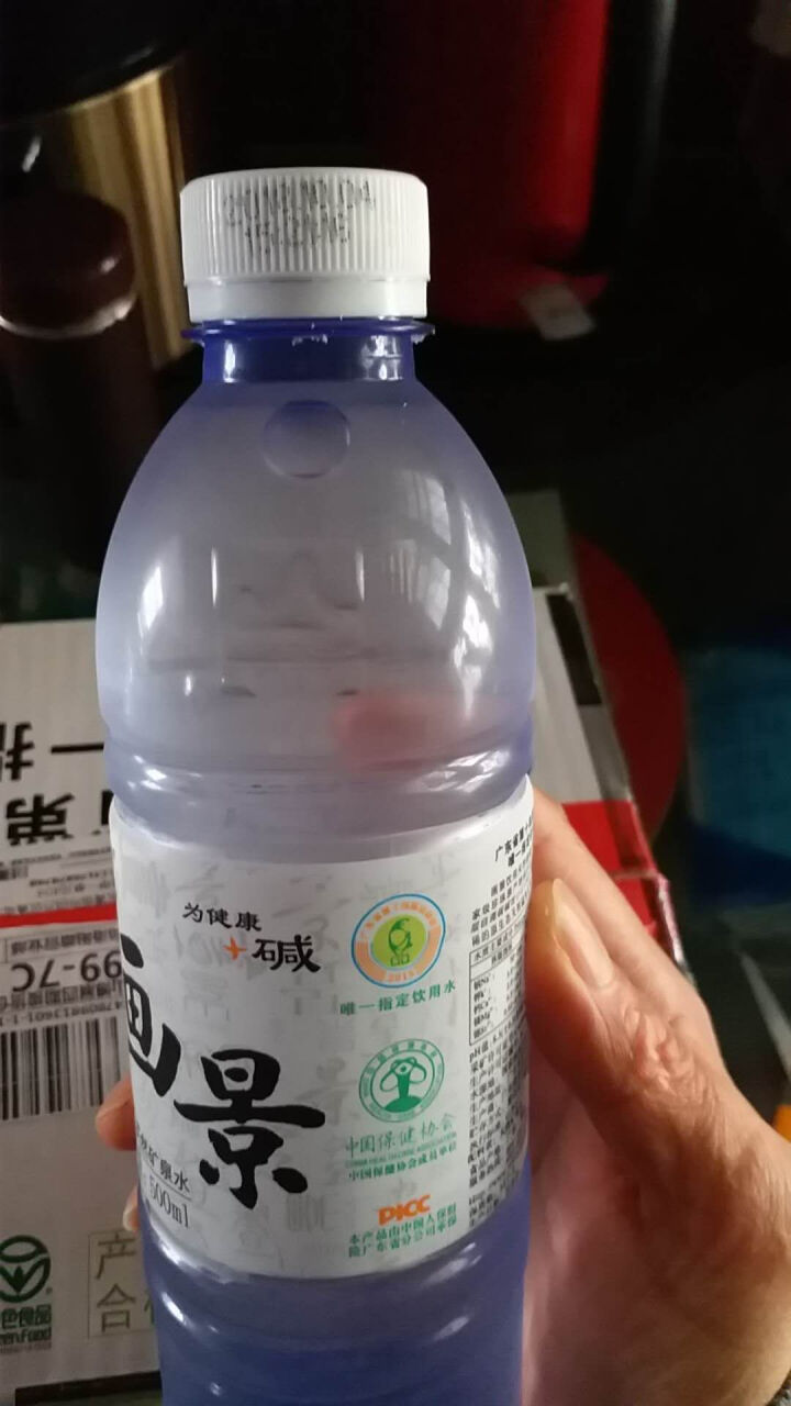 【湛江馆】画景矿泉水 弱碱性矿泉水 500ml 一箱  15瓶怎么样，好用吗，口碑，心得，评价，试用报告,第4张