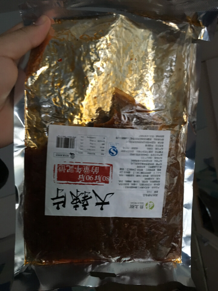 【199减120】熊上树老式大辣皮80后幼时儿童零食辣条 手撕辣片230g怎么样，好用吗，口碑，心得，评价，试用报告,第4张