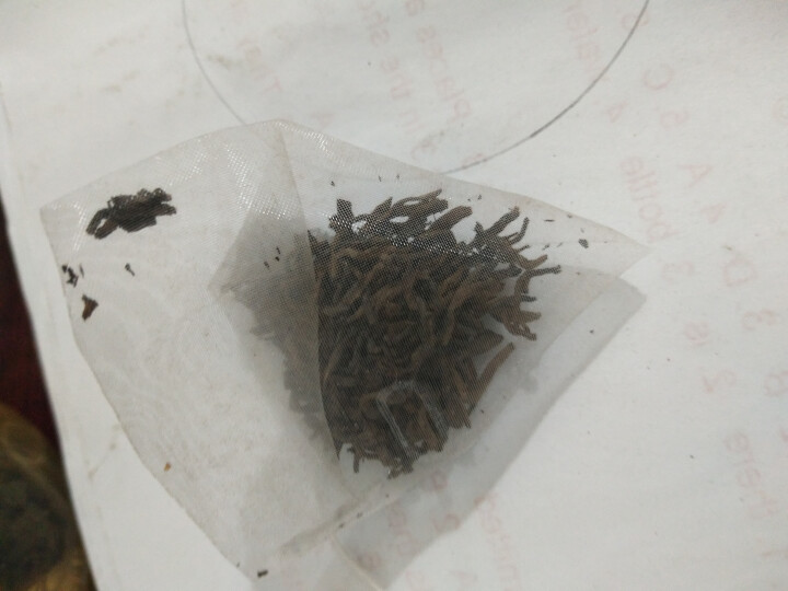 中粮集团中茶清茶普洱茶熟茶茶叶袋泡茶10包一盒20g 试用装1袋(单拍不发货)怎么样，好用吗，口碑，心得，评价，试用报告,第3张