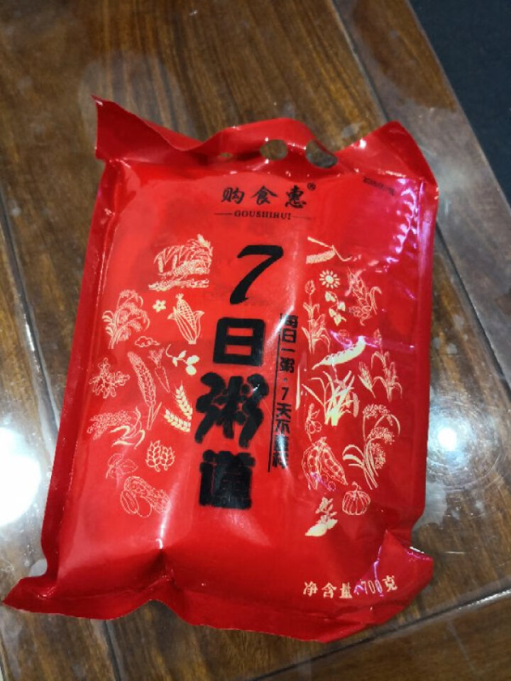 购食惠 7日粥道 五谷杂粮 粥米 7种700g（粥米 粗粮 组合 杂粮 八宝粥原料）怎么样，好用吗，口碑，心得，评价，试用报告,第2张