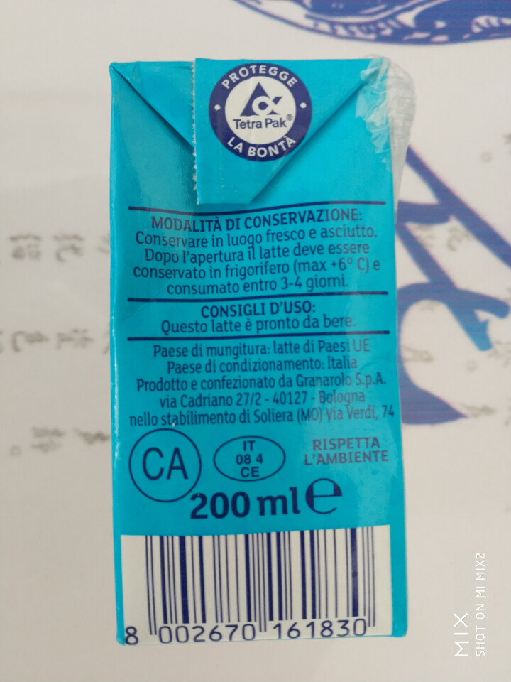 意大利 原装进口牛奶 葛兰纳诺部分脱脂牛奶200ml*24盒【保质期2019/07/20】怎么样，好用吗，口碑，心得，评价，试用报告,第8张