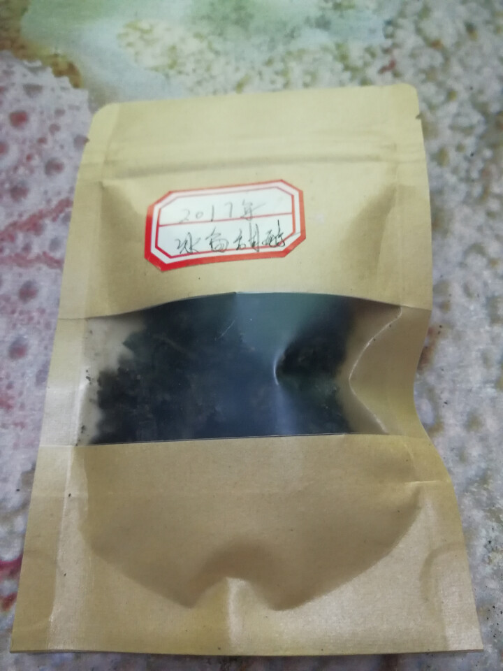 云茗木冰岛甜醇 普洱茶熟茶饼茶357g七子饼 古树纯料头春茶叶发酵 熟茶中高端怎么样，好用吗，口碑，心得，评价，试用报告,第4张