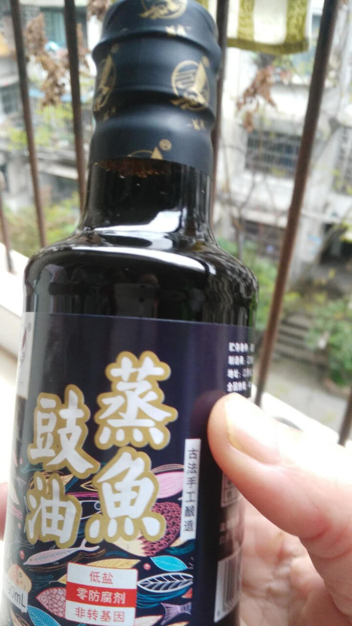 雄鹰蒸鱼豉油190ml小瓶经济实惠装厨房调味品晒制酿造酱油古法手工酿造不含防腐剂酱油怎么样，好用吗，口碑，心得，评价，试用报告,第2张