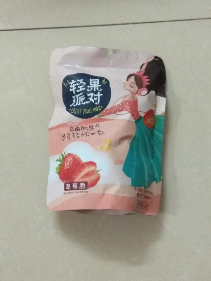 坚小果 冻干草莓 草莓脆果 果干零食小吃果脯   孕妇儿童零食 办公室零食 网红食品  20g/袋 单袋装怎么样，好用吗，口碑，心得，评价，试用报告,第4张