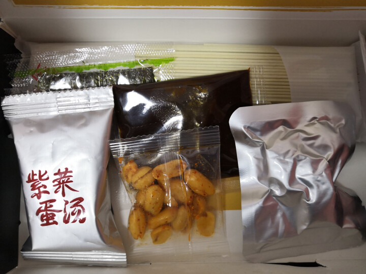 想念挂面 黑椒 牛肉拌面 181g*3盒3人份紫菜汤 方便速食 黑椒 干拌面怎么样，好用吗，口碑，心得，评价，试用报告,第4张