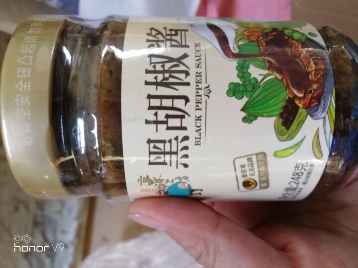 正宗豪客来豪爷工坊正宗黑胡椒酱汁辛爽意大利面酱牛排酱牛肉酱拌面炒饭面条中西餐调料烹饪佐料 豪爷工坊牛排酱怎么样，好用吗，口碑，心得，评价，试用报告,第3张